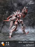 画像43: 【再販】Robox Animation 人型装甲戦紀 六二式「谷雨」突撃型改“夏卯”(ピンク) 合金可動フィギュア