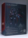画像33: 【再販】Robox Animation 人型装甲戦紀 六二式「谷雨」突撃型改“烏卯”(ブラック) 合金可動フィギュア