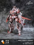 画像41: 【再販】Robox Animation 人型装甲戦紀 六二式「谷雨」突撃型改“夏卯”(ピンク) 合金可動フィギュア