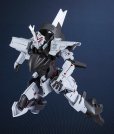 画像3: MODEROID 『ブレイクブレイド（原作漫画版）』 デルフィング第二形態