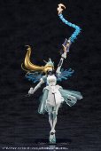 画像28: 『アルカナディア』 ゼノアルマ ハイドロ ゼーフォス