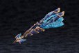 画像4: 『アルカナディア』 ゼノアルマ トリクル デカポディア
