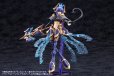 画像12: 『アルカナディア』 ゼノアルマ トリクル デカポディア
