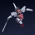 画像5: MODEROID 『ブレイクブレイド（原作漫画版）』 デルフィング第三形態