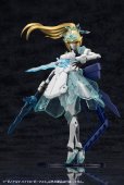 画像27: 『アルカナディア』 ゼノアルマ ハイドロ ゼーフォス