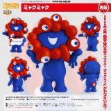 【再販】ねんどろいど (2025年大阪・関西万博 公式キャラクター) ミャクミャク