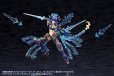 画像19: 『アルカナディア』 ゼノアルマ トリクル デカポディア
