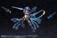 画像19: 『アルカナディア』 ゼノアルマ ハイドロ ゼーフォス