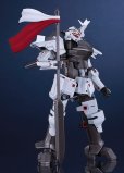 画像5: MODEROID 『ブレイクブレイド（原作漫画版）』 デルフィング第二形態