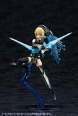 画像30: 『アルカナディア』 ゼノアルマ ハイドロ ゼーフォス