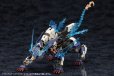 画像25: 『アルカナディア』 ゼノアルマ ハイドロ ゼーフォス