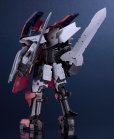 画像8: MODEROID 『ブレイクブレイド（原作漫画版）』 デルフィング第三形態
