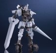 画像2: MODEROID 『ブレイクブレイド（原作漫画版）』 デルフィング第二形態 (2)