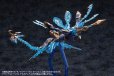 画像15: 『アルカナディア』 ゼノアルマ トリクル デカポディア