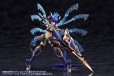 画像9: 『アルカナディア』 ゼノアルマ トリクル デカポディア