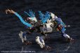 画像26: 『アルカナディア』 ゼノアルマ ハイドロ ゼーフォス