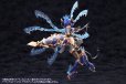 画像10: 『アルカナディア』 ゼノアルマ トリクル デカポディア