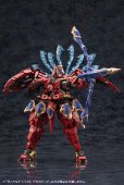 画像27: 『アルカナディア』 ゼノアルマ トリクル デカポディア