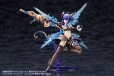 画像11: 『アルカナディア』 ゼノアルマ ハイドロ ゼーフォス