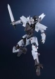 画像4: MODEROID 『ブレイクブレイド（原作漫画版）』 デルフィング第二形態