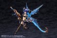 画像9: 『アルカナディア』 ゼノアルマ ハイドロ ゼーフォス