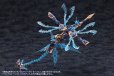 画像14: 『アルカナディア』 ゼノアルマ トリクル デカポディア