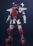 画像6: MODEROID 『ブレイクブレイド（原作漫画版）』 デルフィング第三形態