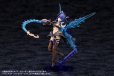 画像12: 『アルカナディア』 ゼノアルマ ハイドロ ゼーフォス