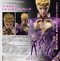 フィグゼロ　1/6 ジョルノ・ジョバァーナ