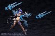 画像13: 『アルカナディア』 ゼノアルマ ハイドロ ゼーフォス