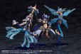画像18: 『アルカナディア』 ゼノアルマ トリクル デカポディア