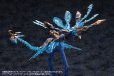 画像18: 『アルカナディア』 ゼノアルマ ハイドロ ゼーフォス