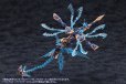 画像16: 『アルカナディア』 ゼノアルマ ハイドロ ゼーフォス