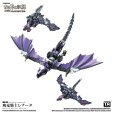画像9: TOYS ALLIANCE LIMITED 古き神の試練シリーズ 1/60スケール AAG-02 飛竜騎士レナータ