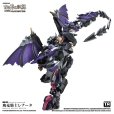 画像4: TOYS ALLIANCE LIMITED 古き神の試練シリーズ 1/60スケール AAG-02 飛竜騎士レナータ