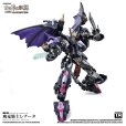 画像3: TOYS ALLIANCE LIMITED 古き神の試練シリーズ 1/60スケール AAG-02 飛竜騎士レナータ