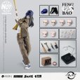 画像1: KEEPGOING Studio × ToysEasy 『一人之下』 馮宝宝(ふうほうほう) ワークウェアVer. 1/12スケール可動フィギュア (1)