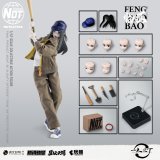 KEEPGOING Studio × ToysEasy 『一人之下』 馮宝宝(ふうほうほう) ワークウェアVer. 1/12スケール可動フィギュア