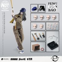 KEEPGOING Studio × ToysEasy 『一人之下』 馮宝宝(ふうほうほう) ワークウェアVer. 1/12スケール可動フィギュア