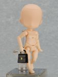 画像5: ねんどろいどどーる おでかけバッグパーツセット