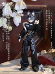 画像20: HEART BEAT MOMENT ザ・パスト・イン・シチリアシリーズ トレーディングドール (4個入り1BOX)