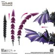 画像13: TOYS ALLIANCE LIMITED 古き神の試練シリーズ 1/60スケール AAG-02 飛竜騎士レナータ