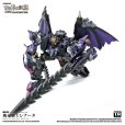 画像5: TOYS ALLIANCE LIMITED 古き神の試練シリーズ 1/60スケール AAG-02 飛竜騎士レナータ