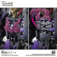 画像11: TOYS ALLIANCE LIMITED 古き神の試練シリーズ 1/60スケール AAG-02 飛竜騎士レナータ