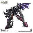 画像6: TOYS ALLIANCE LIMITED 古き神の試練シリーズ 1/60スケール AAG-02 飛竜騎士レナータ