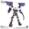 画像8: TOYS ALLIANCE LIMITED 古き神の試練シリーズ 1/60スケール AAG-02 飛竜騎士レナータ