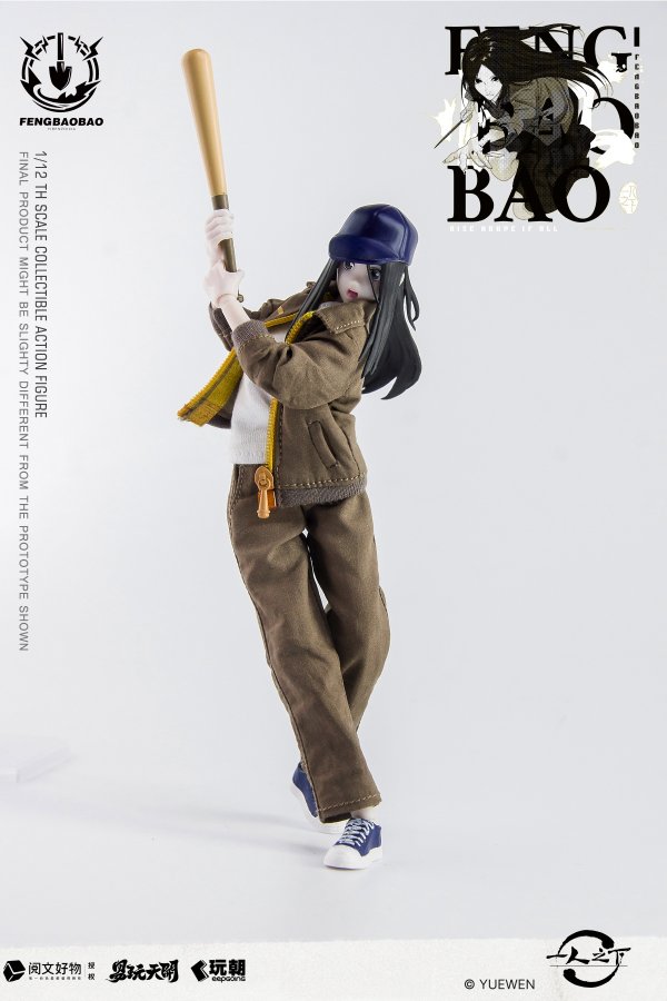 画像2: KEEPGOING Studio × ToysEasy 『一人之下』 馮宝宝(ふうほうほう) ワークウェアVer. 1/12スケール可動フィギュア