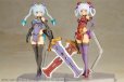 画像13: 『フレームアームズ・ガール』 フレームアームズ・ガール フレズヴェルク QIPAO Ver.