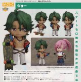 ねんどろいど 『SK∞ エスケーエイト』 ジョー