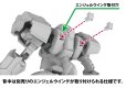 画像9: 【再販】『POWERDoLLS2』 1/48 X-4+C(PDF-C701) 装甲強襲歩兵